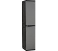 OPTIMUS SLIM WARDROBE  GREY/BLACK
