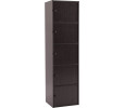 BRAY 5 DOOR COLOUR BOX WITH DOOR LIGHT CAPPUCCINO