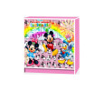 WONDERLAND 3 DOOR CARTOON CABINET PINK